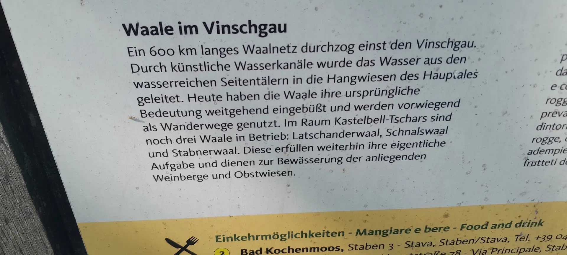 © Bergfreunde München ms