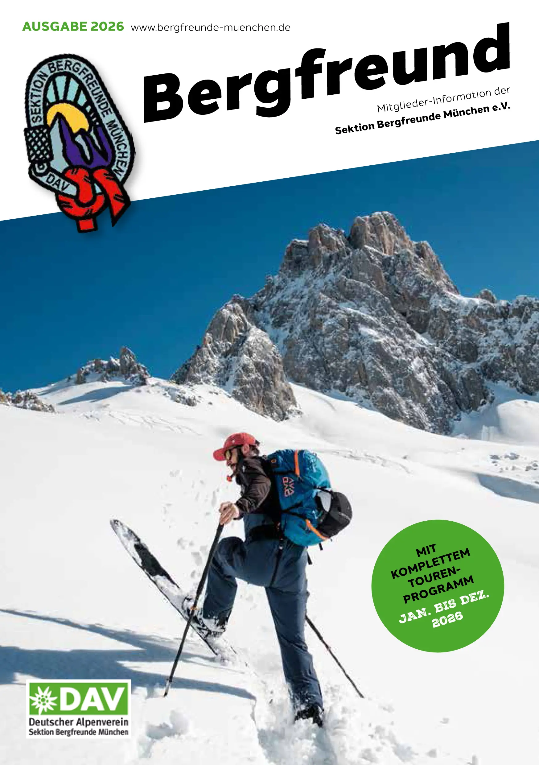 Bergfreunde München | © Bergfreunde München